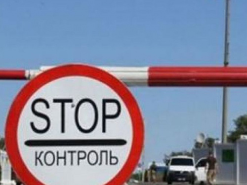 Не для Донбасса: правозащитники разъяснили суть изменений в порядок въезда на  оккупированные территории