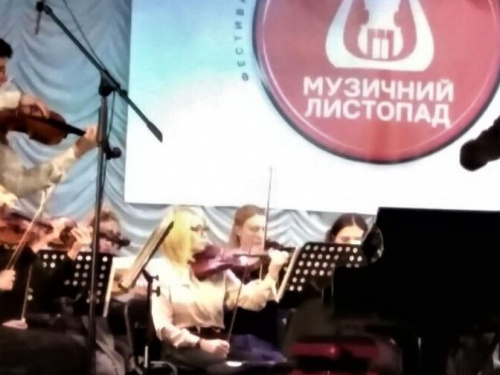 Іван Горлачов з Авдіївки став першою скрипкою симфонічного оркестру (ФОТО)