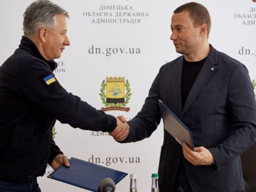 Госслужба по ЧС  и Донецкая облгосадминистрация договорились о сотрудничестве