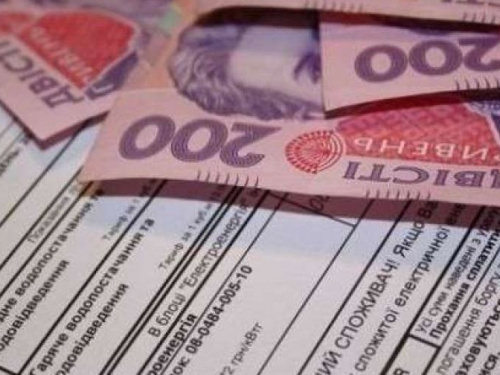 Выплату субсидий украинцам могут приостановить