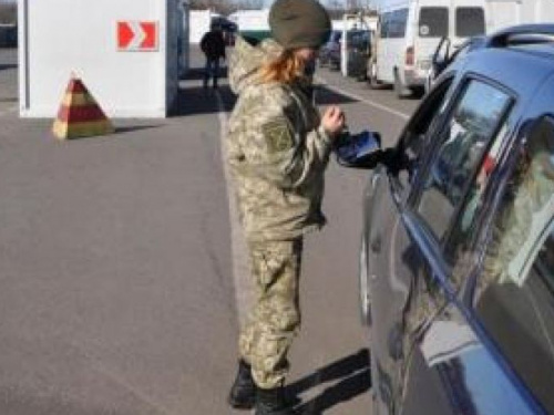 Для 39 человек линия соприкосновения на Донбассе вчера оказалась неприступной