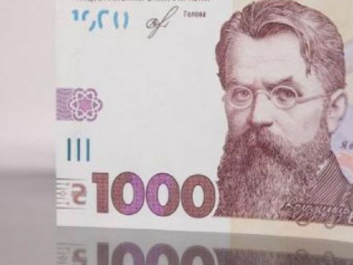 Авдіївський ЦНАП допомагає отримати 1000 гривень у межах проєкту єПідтримка