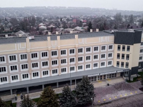 Як працює новий діагностичний центр у Слав‘янську (ВІДЕО)