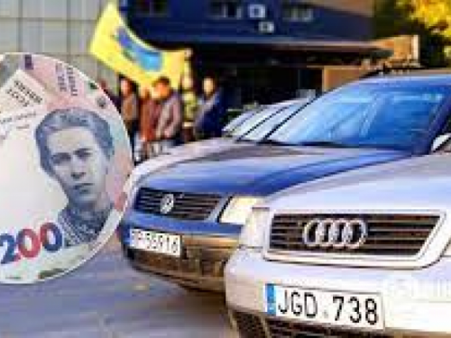 Украинские таможенники разоблачили новую мошенническую схему по растаможке "евроблях"