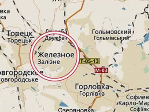 Обстрел поселка в Донецкой области: ранены двое мирных жителей