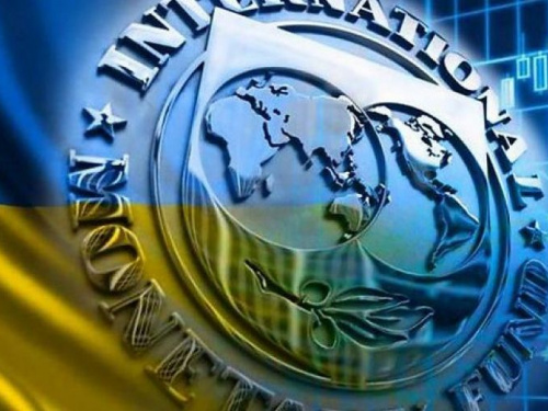 Миссия МВФ завершила работу в Украине: нового транша пока не будет