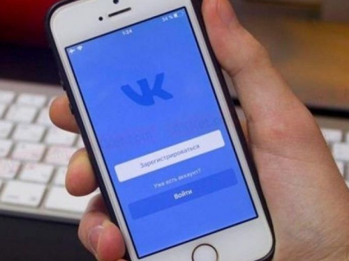 В СНБО рассказали, когда начнут ставить на учет пользователей "Вконтакте"