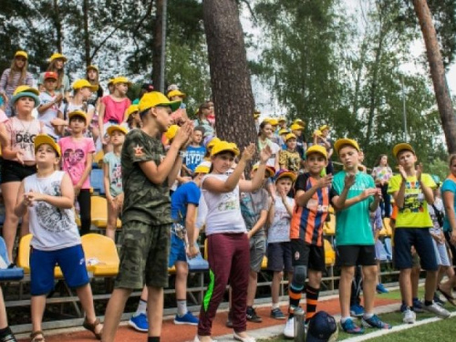 Дети Донбасса «отдыхают от войны»