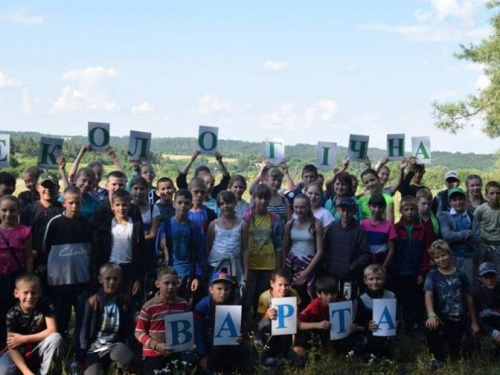 Более 1500 детей из Донецкой области пройдут "экологическими тропами" по Украине