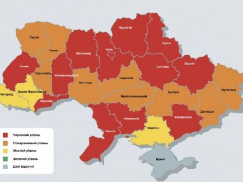 Донецкая область максимально приблизилась к «красной» зоне: какие ограничения ждут авдеевцев