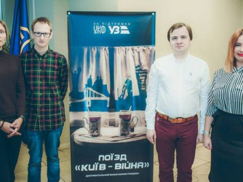 Фильм «Поезд Киев - Война» выйдет во всеукраинский кинопрокат