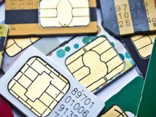 В Донецкой области полсотни человек пострадали от схемы мошенничества с SIM-картами