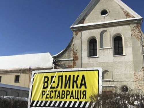 Следом за «Большим строительством» в Украине развернули "Большую реставрацию"
