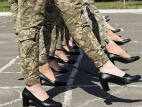 В Украине пересматрят правила постановки женщин на воинский учет