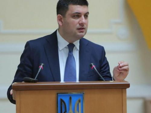 «Энергетическая блокада негативно  влияет на обороноспособность Украины», - Гройсман