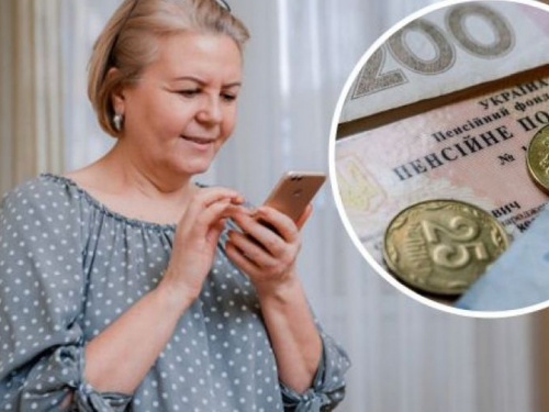 В Украине повысят пенсии с 1 июля некоторым категориям: кого ждут доплаты и сколько