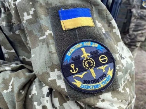 В Донецкой области начались сборы подразделений территориальной обороны