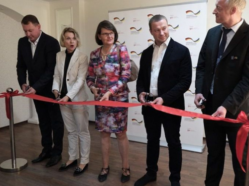 Новый проектный офис немецкого GIZ открылся на севере Донетчины