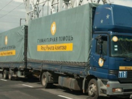 На Донетчину привезли 160 тонн гуманитарной помощи