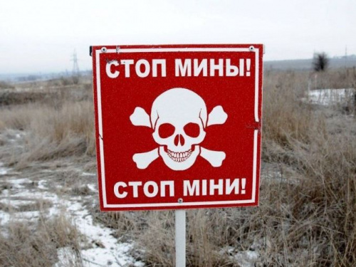 Авдеевка-один из самых загрязненных минами и взрывоопасными предметами город