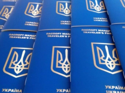 В Минюсте рассказали, сколько украинцев изменили свои отчества