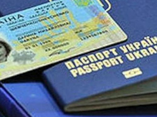 ЦПАУ в Авдеевке приостановил прием документов на ID-карты и биометрические загранпаспорта