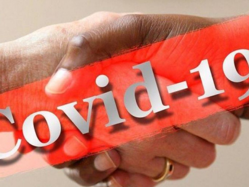 На Донетчине выявили еще 4 больных COVID-19