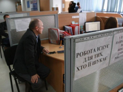 Стало известно количество безработных жителей в Донецкой области