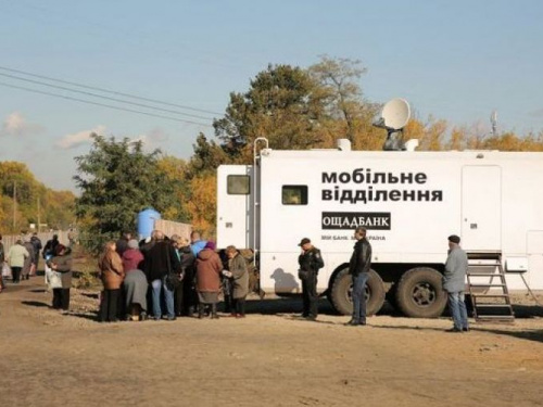 На Донбассе продолжат работу мобильные отделения «Ощадбанка» (График)
