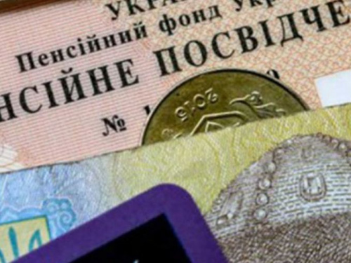 В Минсоцполитики рассказали, сколько недополучили пенсионеры Донбасса