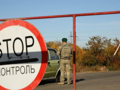 У линии разграничения на Донбассе остановили канцелярские принадлежности, компьютерное оборудование и бытовую технику