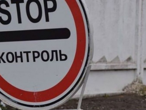 Три десятка человек не смогли пройти через КПВВ на Донбассе