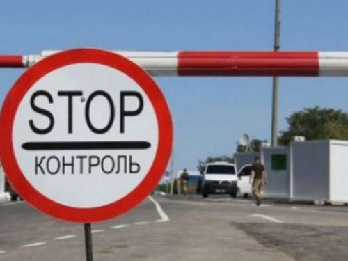Важно! Один из КПВВ Донбасса приостановит работу