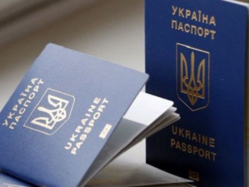 Кабинет министров Украины ввел с 1 марта 2020 года пересечение границы с Россией на основании заграничного паспорта.
