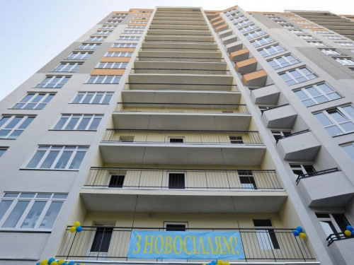 В Україні через "Дію" можна буде купити житло в кредит