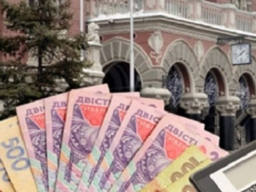 В НБУ рассказали о повышении зарплат украинцев