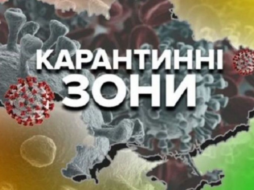 Покровский район попал в перечень населенных пунктов с «желтым» уровнем эпидемической опасности