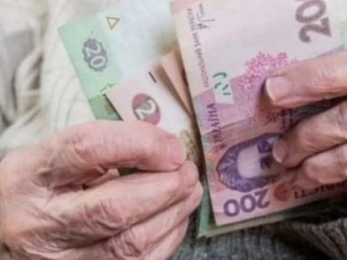 В Авдеевке более полторы тысячи пенсионеров получат прибавку к пенсии