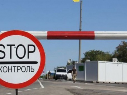 КПВВ "Марьинка" приостановил  пропускные операции из-за обстрела