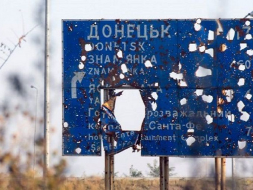 В Донецкой области зафиксировано уменьшение количества нарушений режима прекращения огня