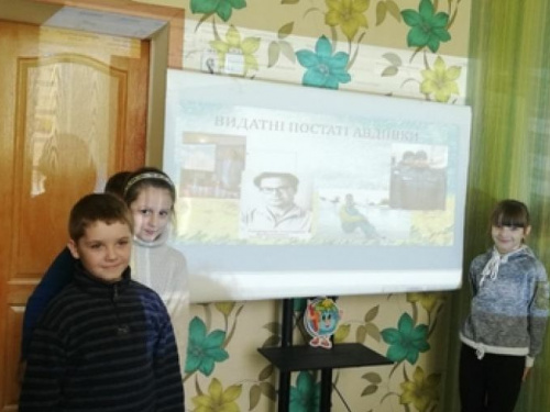 Авдеевские школьники узнали о выдающихся личностях  Донетчины и города (ФОТО)