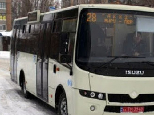 В Авдеевке возобновят движение автобусов по маршрутам №26 и №28