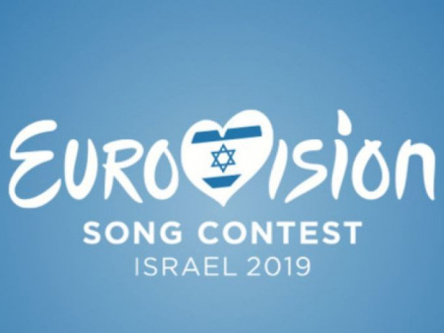 Евровидение – 2019: Kazka и Freedom Jazz  отказались представлять Украину на международном песенном конкурсе