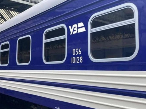 «Укрзалізниця» призначила евакуаційний потяг з Донбасу до Львова