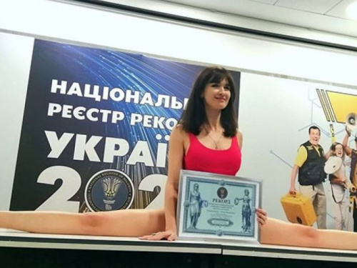 В Украине побили рекорд поперечного шпагата