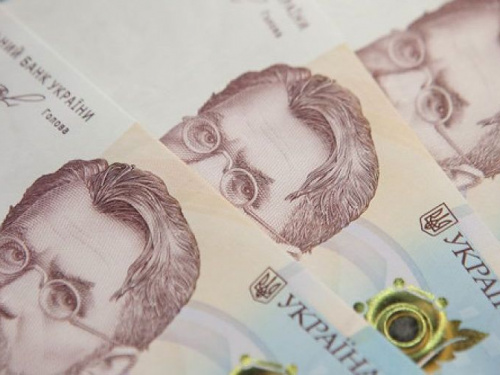 Авдеевцам начали выплачивать единовременную денежную помощь в размере 1000 гривен