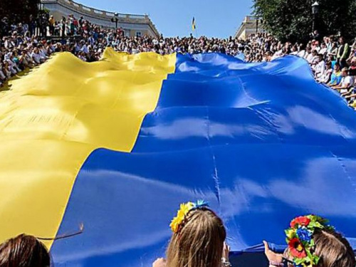 День флага: в прифронтовой Авдеевке зафиксируют рекорд
