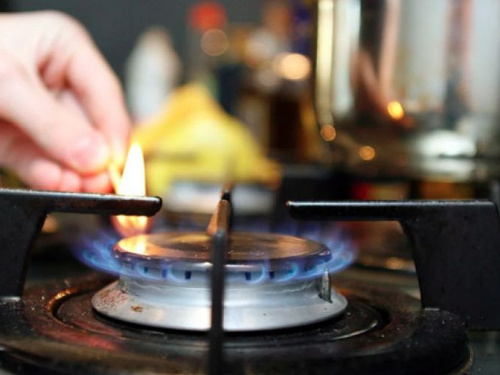 В Донецкой области озвучили цену на газ для населения