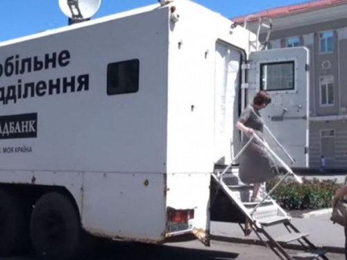 Ощадбанк на колесах в прифронтовой зоне Донбасса: названы наиболее востребованные операции (ВИДЕО)