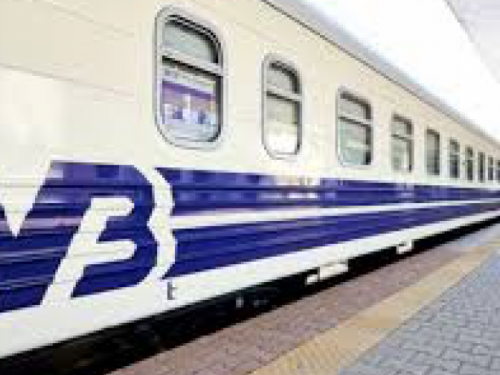 "Укрзалізниця" призначила евакуаційний потяг на 20 травня